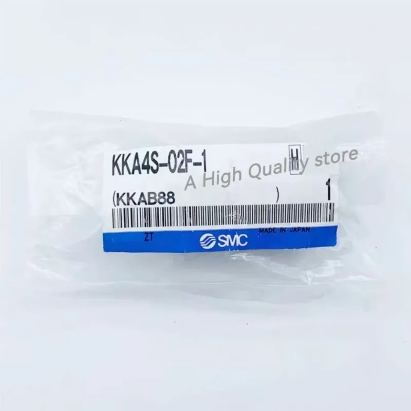 KKA4S-02F KKA4S-03F KKA4S-04F KKA4S-02F-1 KKA4S-03F-1 KKA4S-04F-1 단방향 밸브가 플매트 카펫 러그 소켓