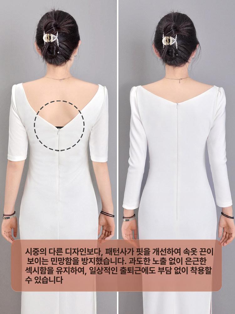 피로연원피스 보우트넥 긴팔 원피스 상견례옷차림 돌잔치 정장원피스 - 상세 이미지 3