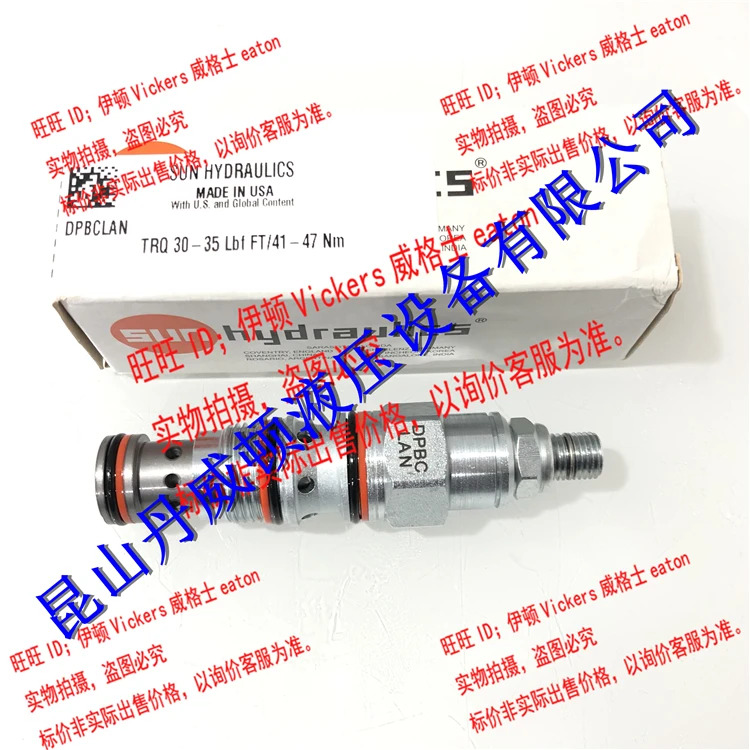 썬 DPBA-L DPBC-LAN DPBC-LBN DPCC-LAN DPBC-LDN