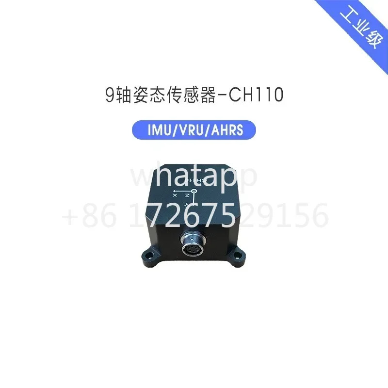 9축 자세 센서 CH110 자이로스코프 모듈 가속도계 관성 항법