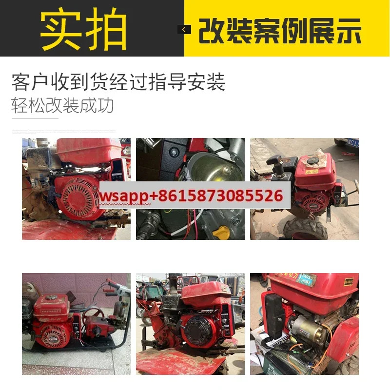 발전기 168/173/188/190F 전기시동 26.5kw 수동시동 완성세트