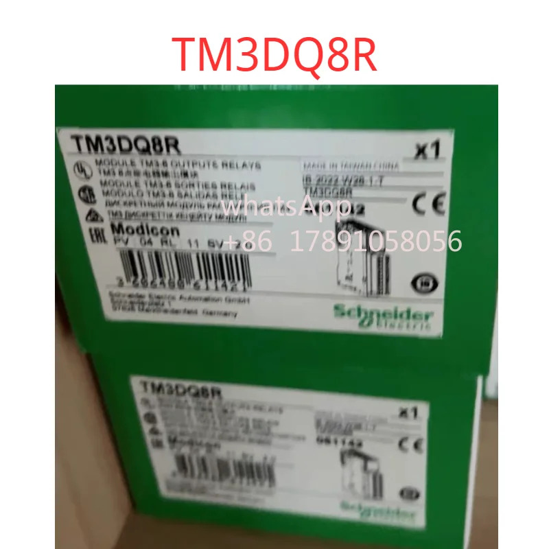 TM3DQ8R 모듈
