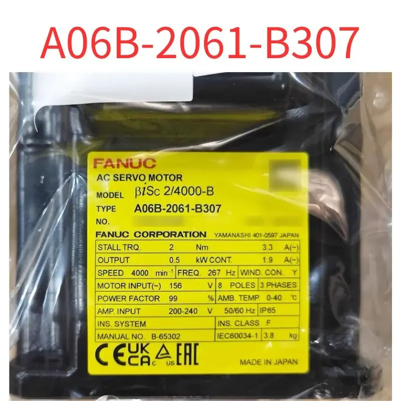 A06B-2061-B307 오리지널 서보모터 신
