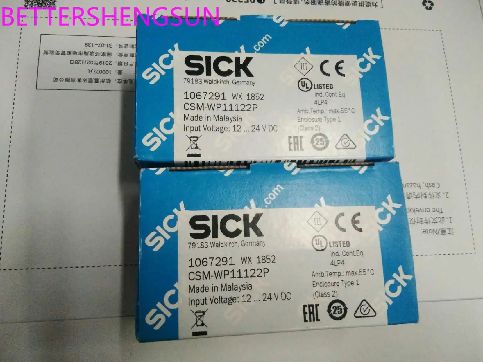 CSM-WP11122P CSM-WN111222P 오리지널 신