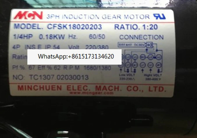 Mingchun MCN 모터 커터 헤드 CFK1803 CFSK1803 NFK1803