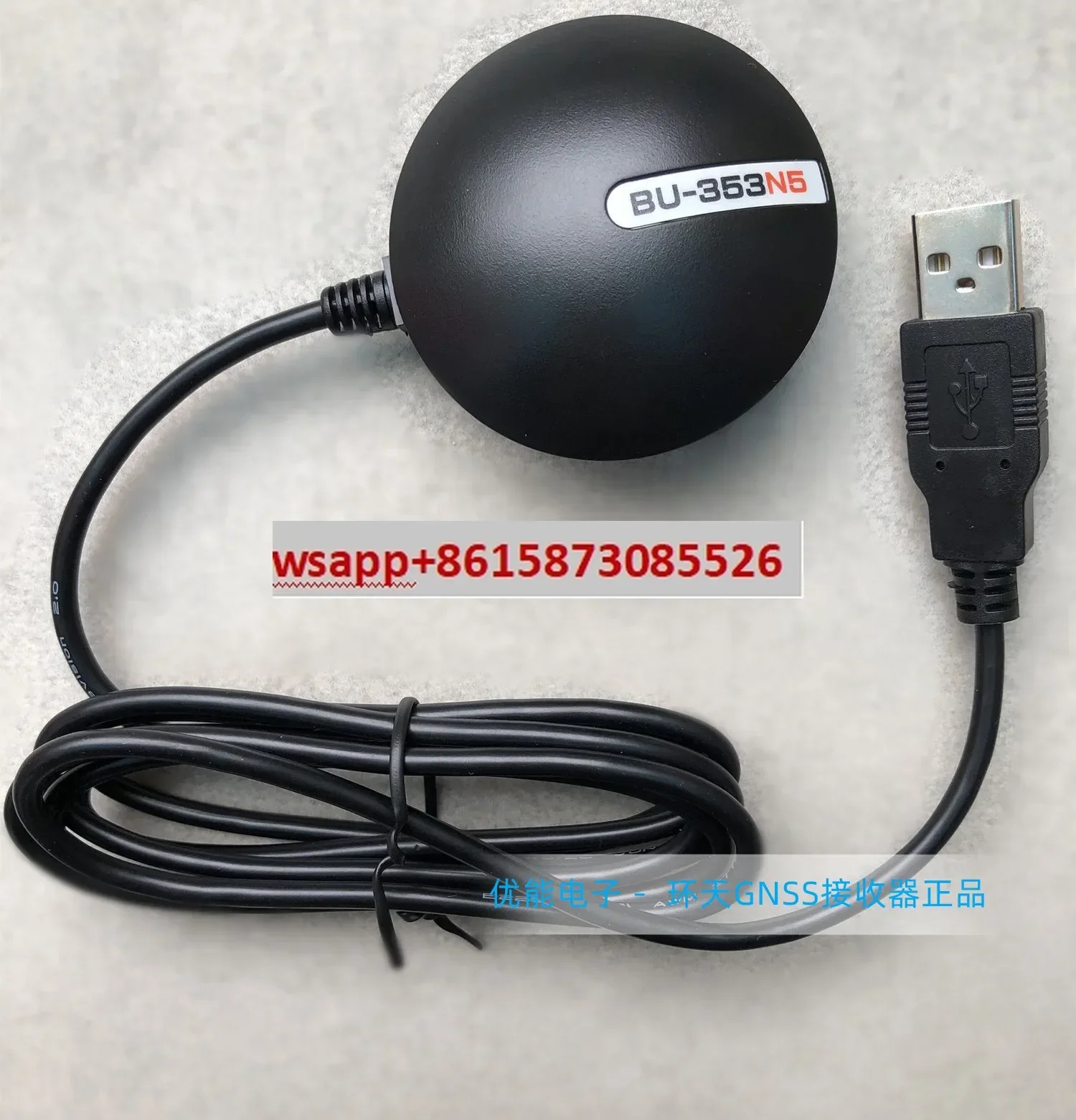 Huantian globalsat bu-353N5 노트북 GPS 수신기 USB 네트워크 최적화 경로 결정 모듈