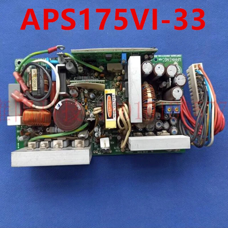 신형 전원공급장치 APS 175W APS175VI-33 34-0953-02