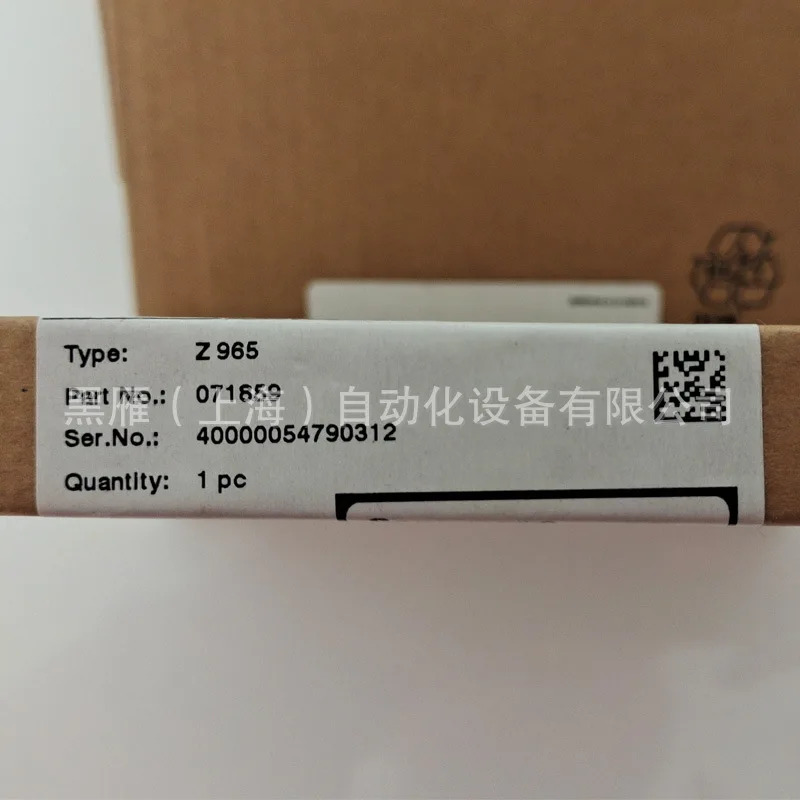 Pepperl Fuchs 안전 배리어 Z965 독일 P F는 가 있으며 전체 군을 납품할 수 있습니다. Z 965.