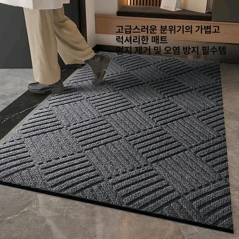 야외 발매트 현관 문 러그 업소용 바닥매트 사무실 입구 그레이 80 x 120cm - 상세 이미지 2