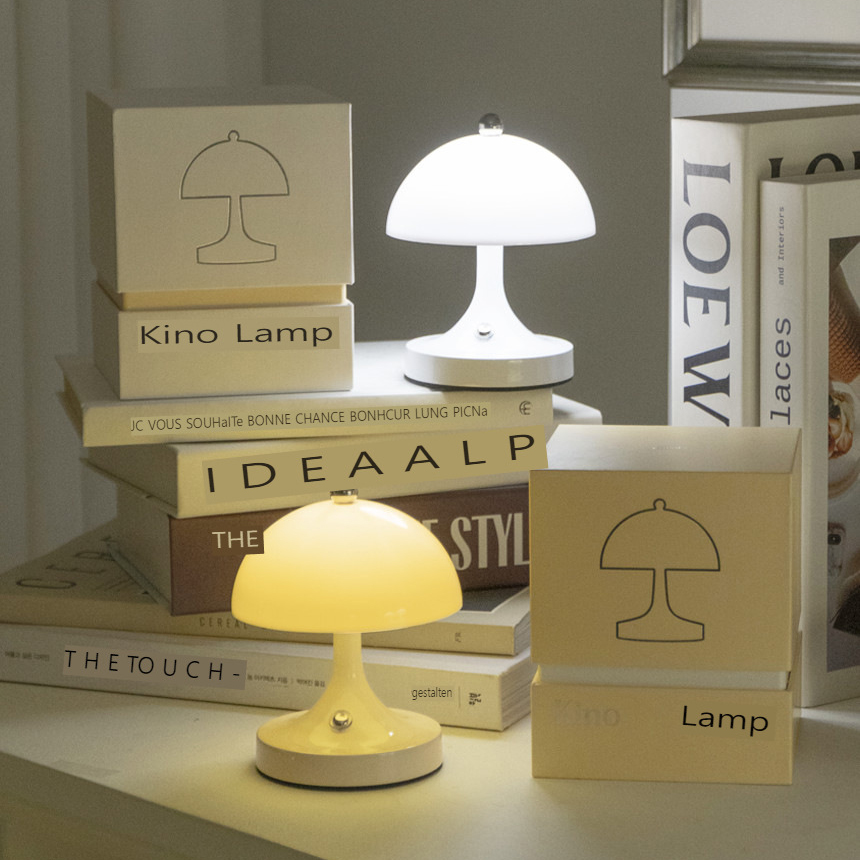 키노 버섯 포터블 단스탠드 테이블 인테리어 조명 Kino Lamp - 상세 이미지 3