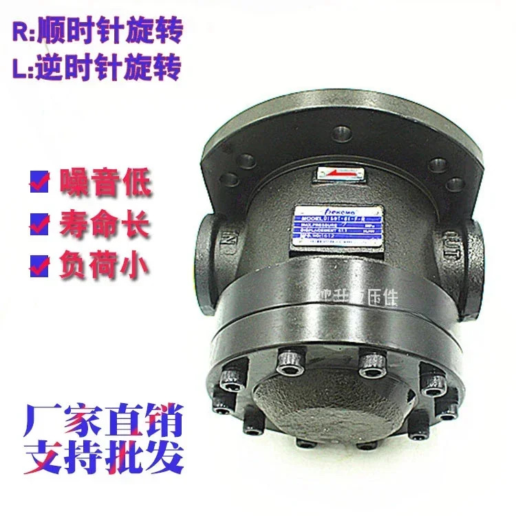 유압 오일 펌프 헤드 정량 베펌프 150T-91-FR 150T-116FR 150T-75-FR 150T-48