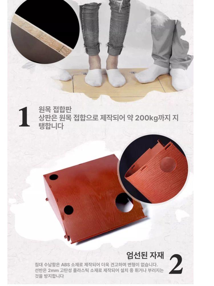 미싱 작업 테이블 다이 공업용 재봉틀대 탁상 책상 버킷 프리미엄 옐로우 - 상세 이미지 5