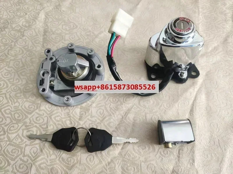 잠금 세트/DD250E-9A/9C 풀 카 장치/DD150E-2F/전기 도어 장치/ 탱크 장치/신형