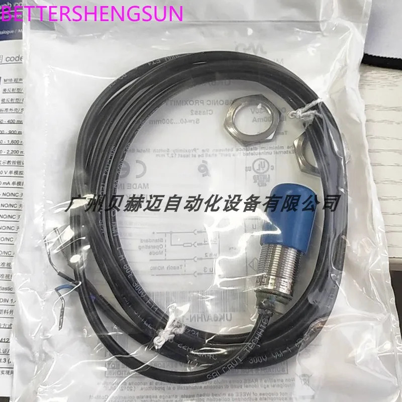 초음파 범위 액체 레벨 센서 거리 UK6C/HN-1AUL 물질 유도 스위치