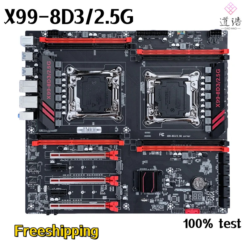 JGINYUE X99-8D3 2.5G 마더보드 256GB M.2 NVME LGA 2011-3 DDR3 E- X99 메인보드 리퍼 완료