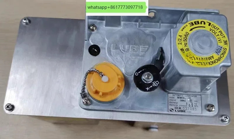일본 LUBE 오일 주입 기계 윤활 펌프 기어 MMXL-III MMXL-3 301007  100V 200V