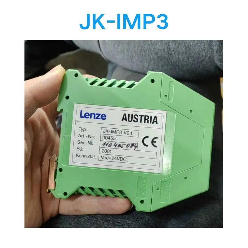 리퍼 OK 모듈 JK-IMP3