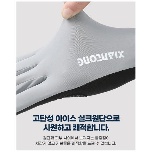 thumbnail-7
