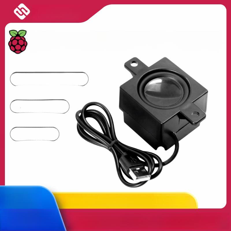 오픈소스 모듈 RAM 젯슨 컴팩트 팩터 개발용 HAT USB 단일진동판 5세대 4B - 상품 이미지