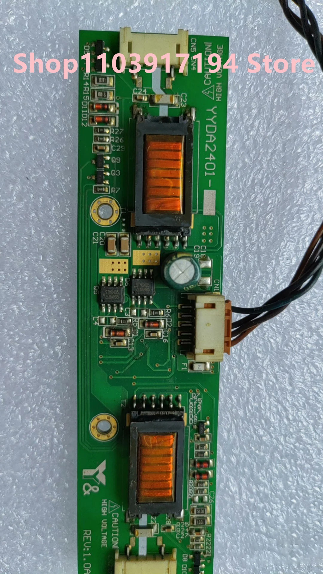 ADVANTECH 올인원 산업컴퓨터고전압 스트립 YYDA2401