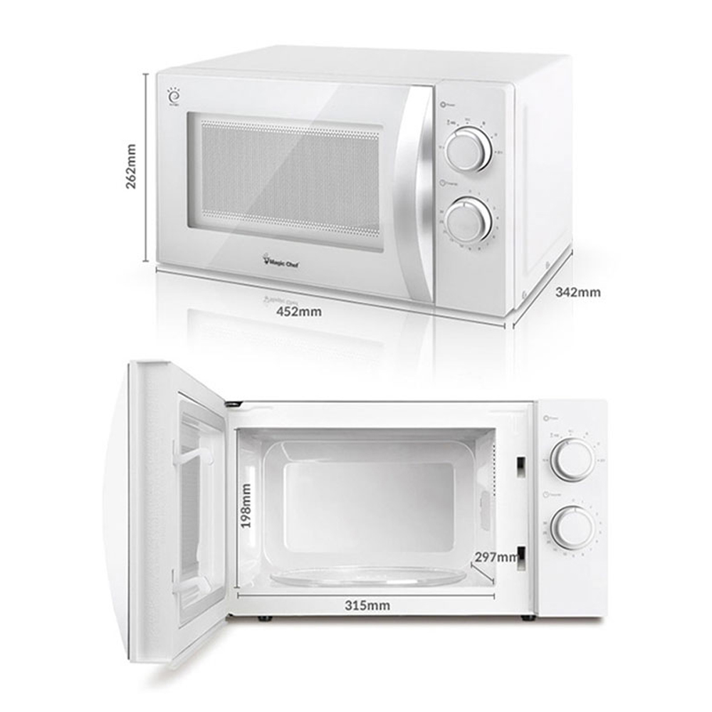 매직쉐프 초절전 전자레인지 20L 이중전자파차단 700W 다이얼식 쿠킹 전자렌지 이미지 6
