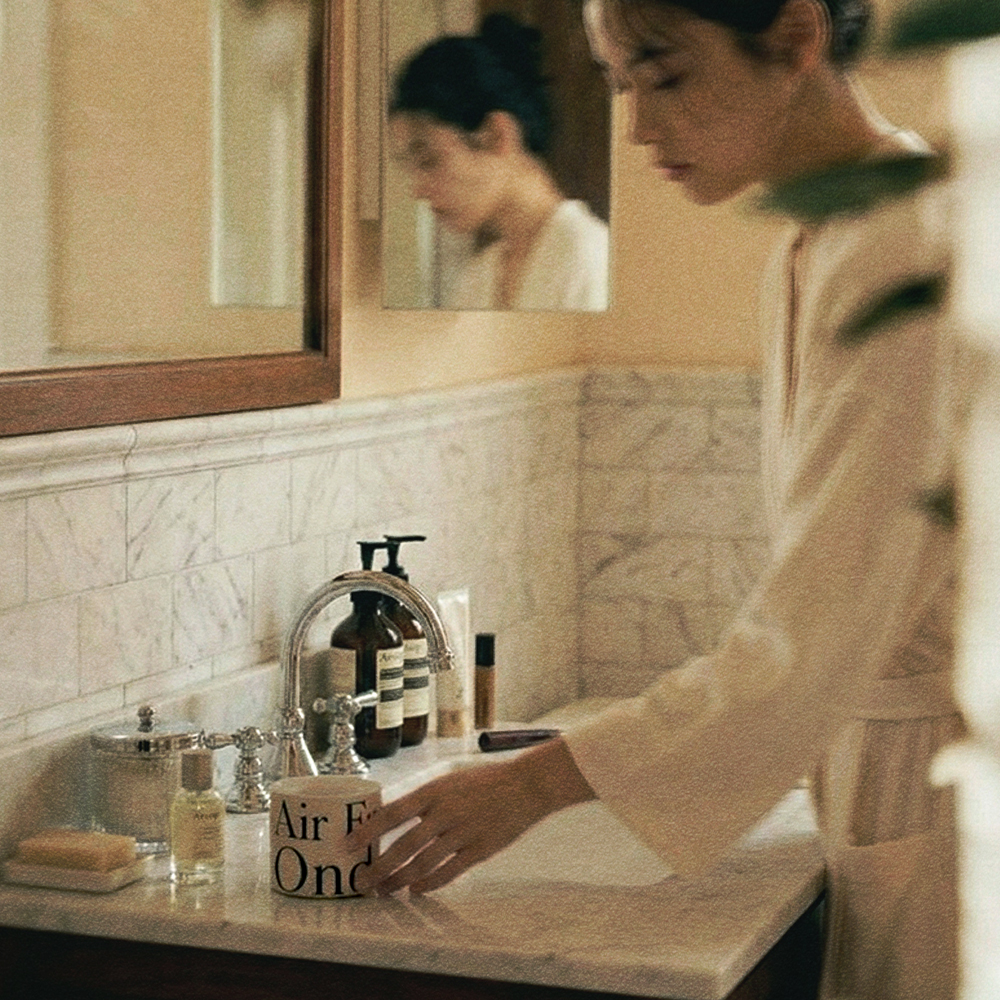 온다숲 힐링 탈취제 330g 고체 디퓨저 방향제 옷장 실내 화장실 우롱차향 2개