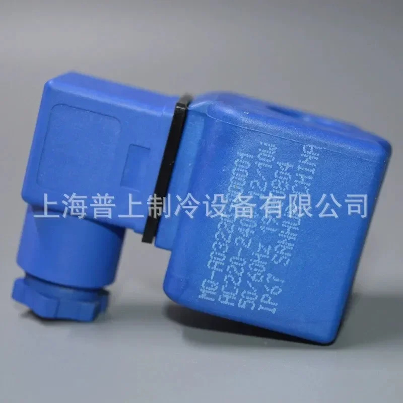 전자기 밸브 코일 MQ-A0322G- 000001  MDF-60003 AC220-240V
