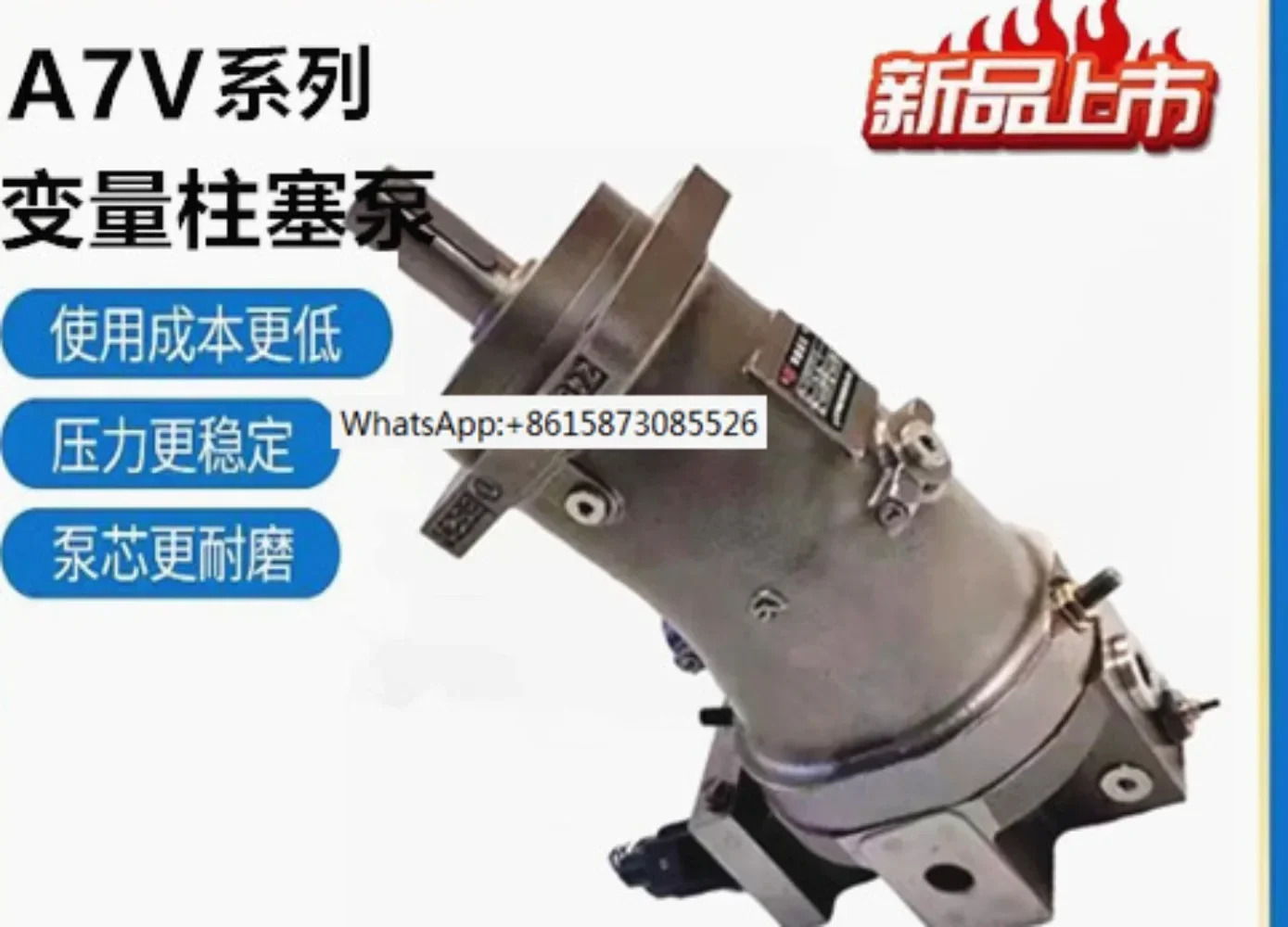 가변 변위 플런저 펌프 A7V160DR1RPF00 경사 축 A7V117 A7V107