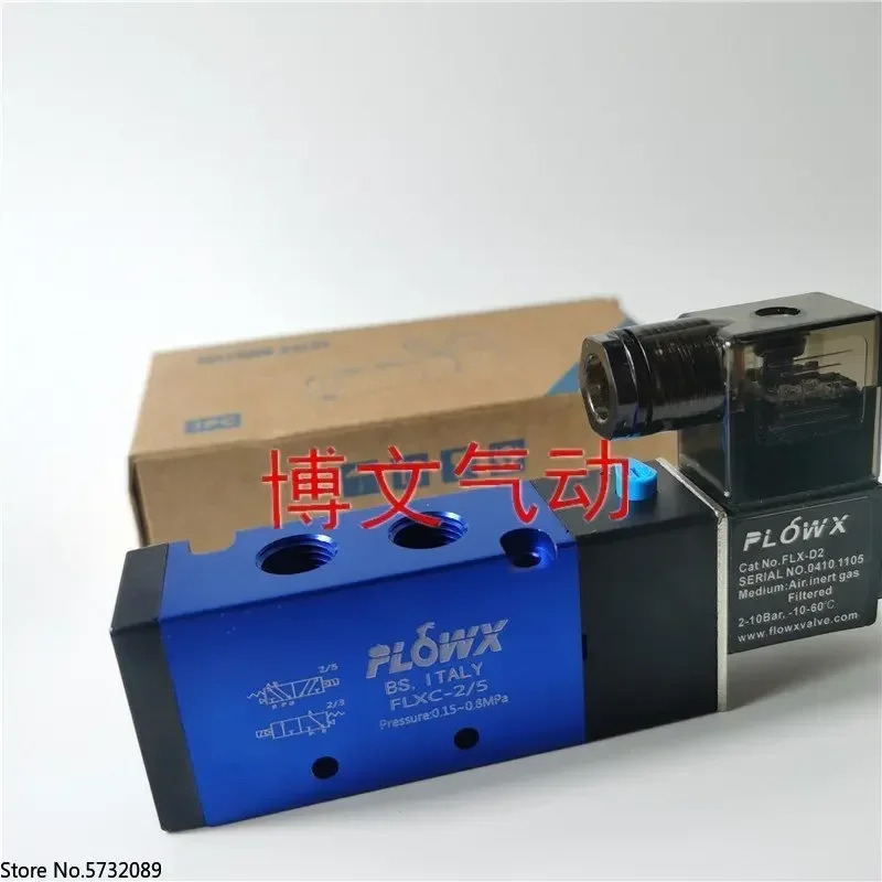 2pcs FLXC-2/5 DC24V AC220V 솔레노이드 밸브 2위치 5방향 파이프 연결 스레드 방향