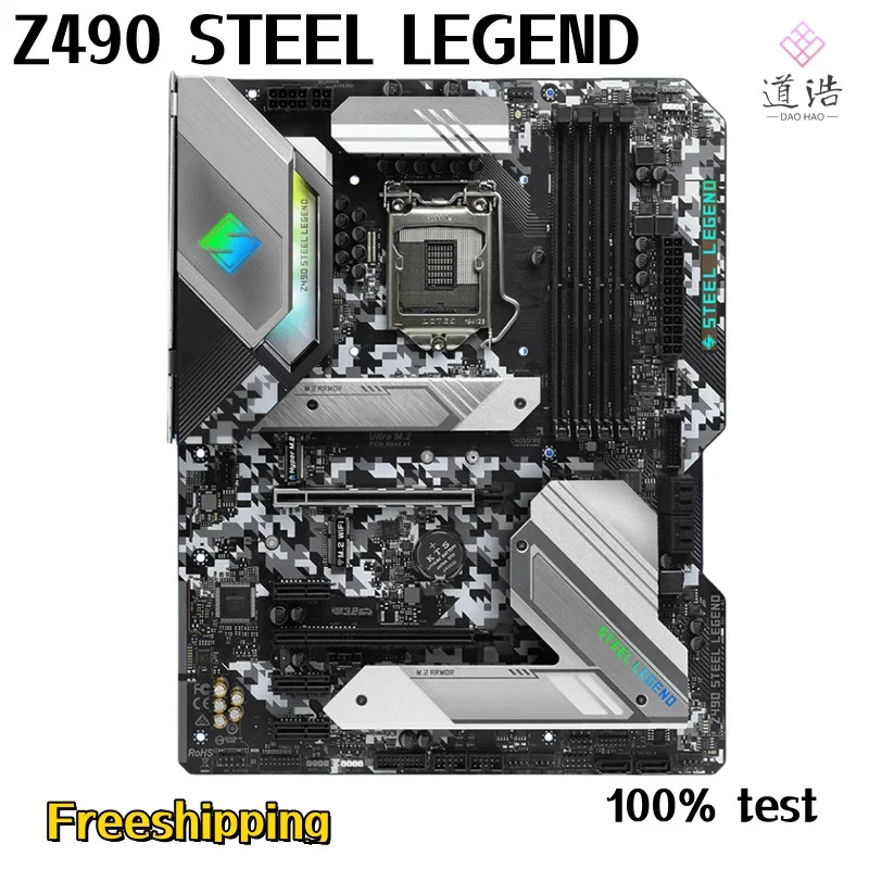 ASRock호환 Z490 스틸 레전드 마더보드 128GB HDMI PCI-E3.0 M.2 LGA 1200 DDR4 메인보드 리퍼 완료