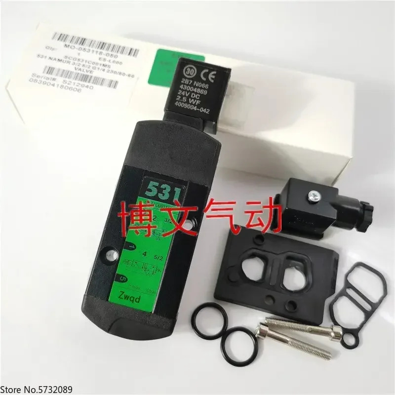 전자기 밸브 SCG531C001MS 공압 제어 방향 플레이트 G531C001MS