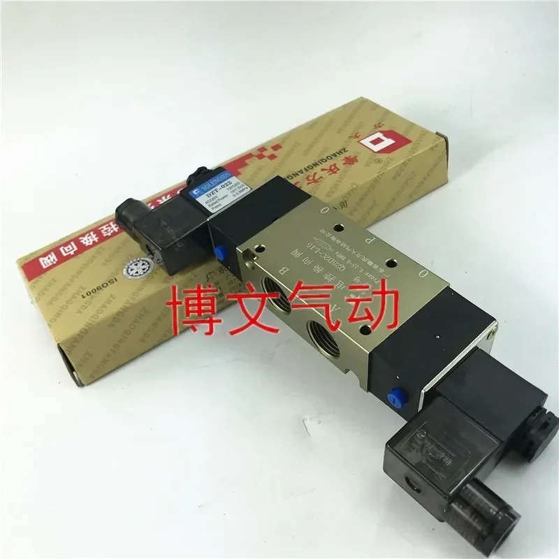 2pcs 전자기 밸브 Q25D2C-L8 Q25D2C-L10 Q25D2C-L15 이전기 제어 방향