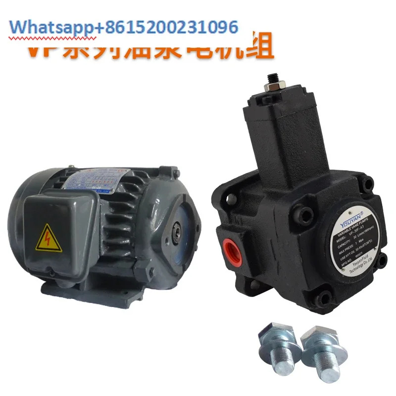 VP-30-40F-A3 유압 VVP1 오일 펌프 VPV1 모터 VP4 가변 54 베펌프 VP1-12/15/2F