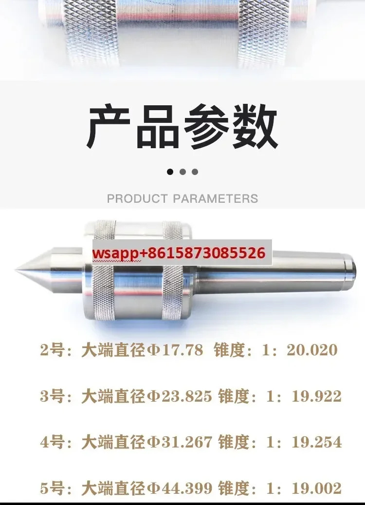 작업가벼운 상단 이동식 회전 2 3 4 5