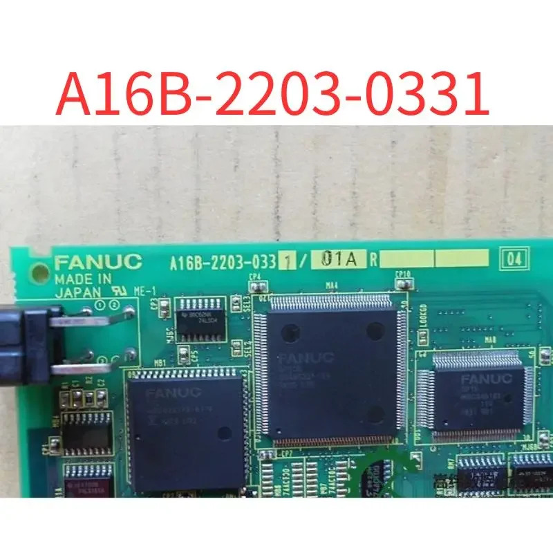 A16B-2203-0331 스핀들 사이드 플레이트 리퍼 완료