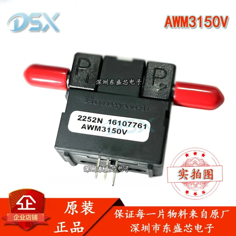 AWM3300V AWM3100V AWM3150V AWM3303V 3200V 유량센서 원본