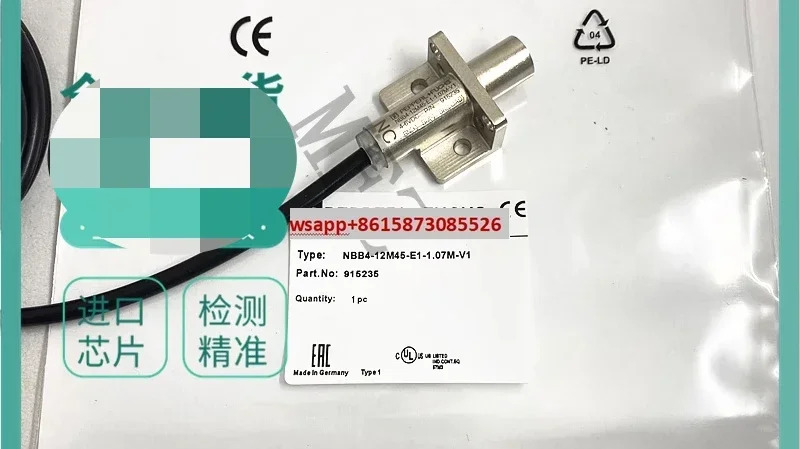 포장 PepperlFuchs 스위치 NBB4-12M45-E1-1.07M-V1 EO E2 Z0 Z4
