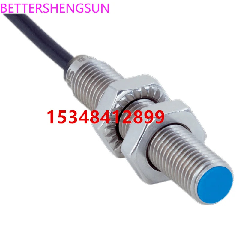 Imb08-02 스위치 vu2s