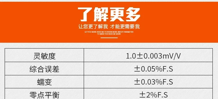 DEML 센서/소형/S형/계량 센서 범위/5kg 10kg 15kg 20kg