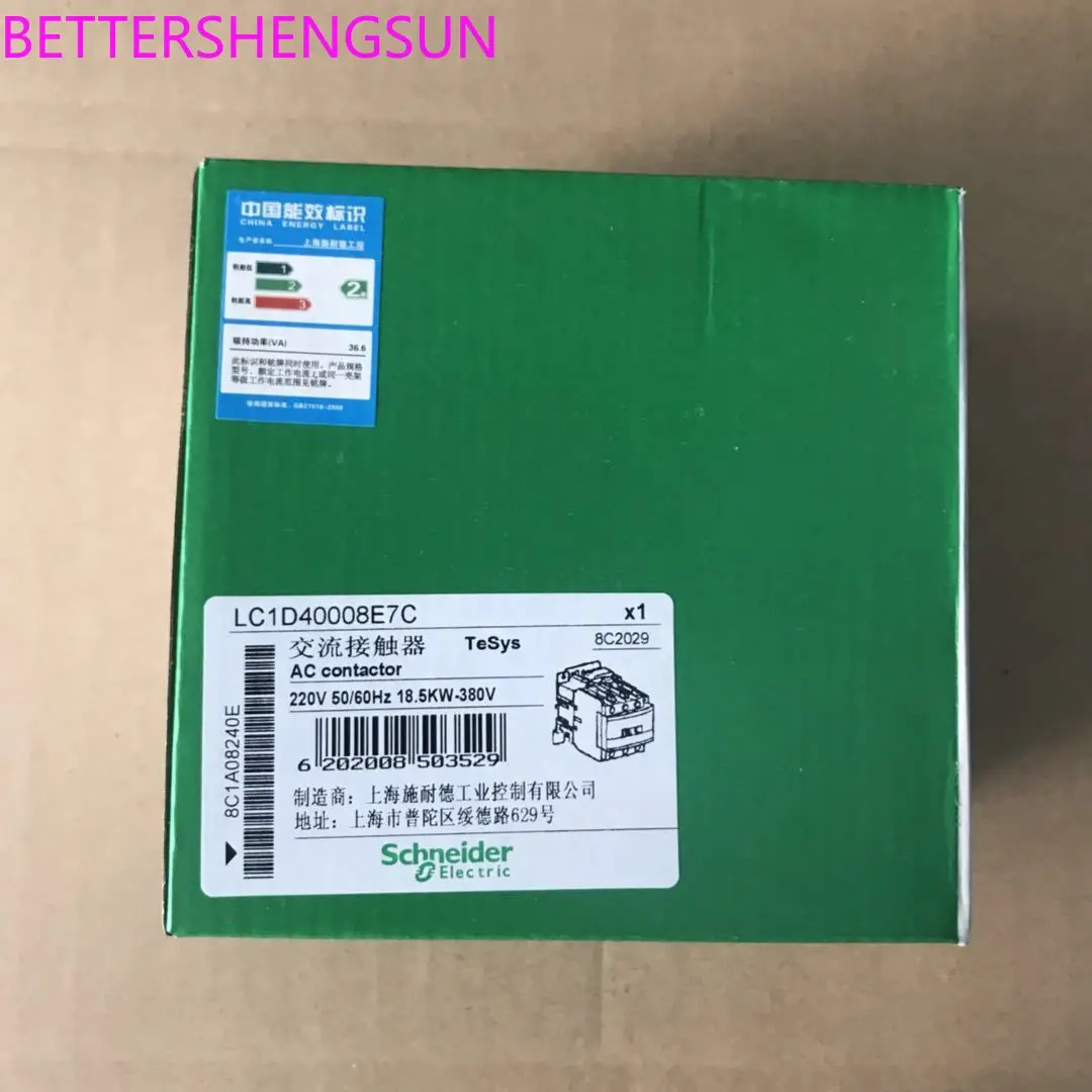 접촉기 전압 완료 Lc1d65008 D40004 95 D65004 D80004