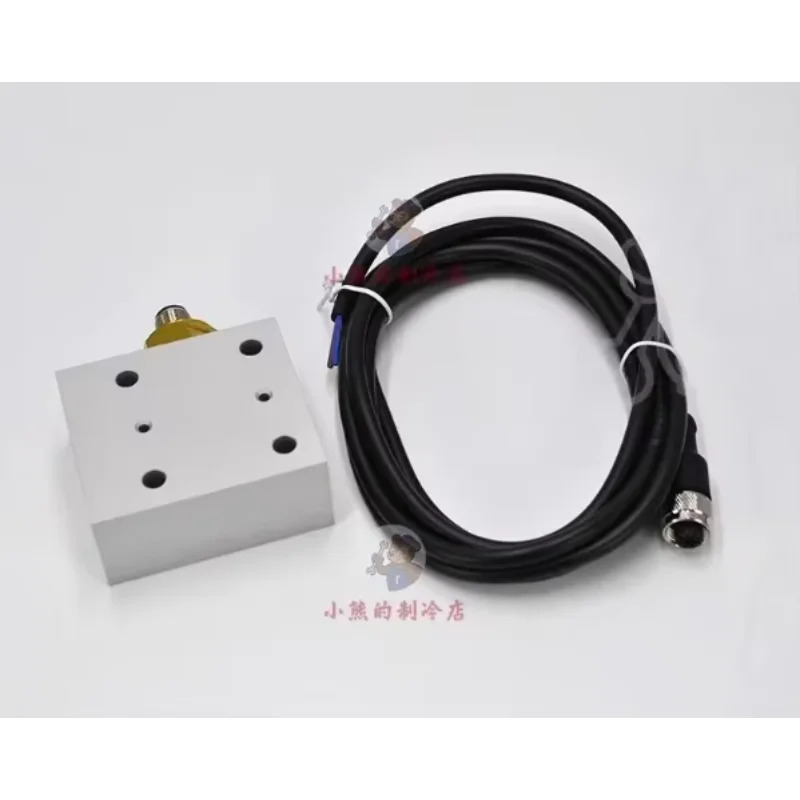 Bitzer 오일 압력 감지 스위치 제어 저온 나사 HSN85 34795101