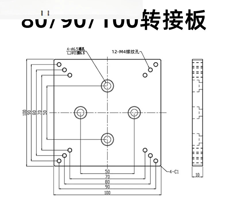 장착 플레이트 수동 변위 미세 조정 슬라이드 테이블 M3/M4/M6 나사 구멍 연결
