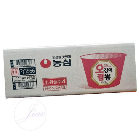 대건 오징어짬뽕 농심 큰사발면 115g 16개 해물맛라면 해장용라면