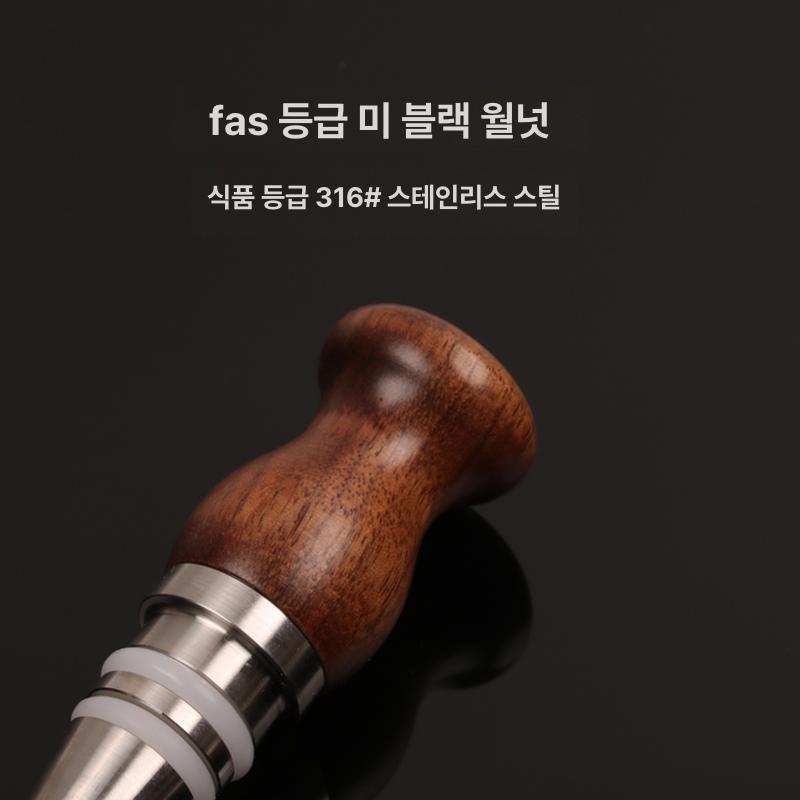 와인 마개 사슴 장식 호두 위스키 보관 샴페인 코르크 블랙월넛 와인 스토퍼 1개 - 상세 이미지 2