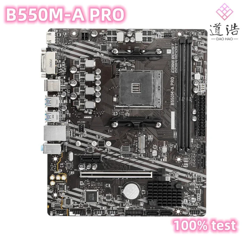 B550M-A PRO 마더보드64GB HDMI DVI-D M.2 소켓 AM4 DDR4 마이크로 B550 메인보드 완전 작동 리퍼