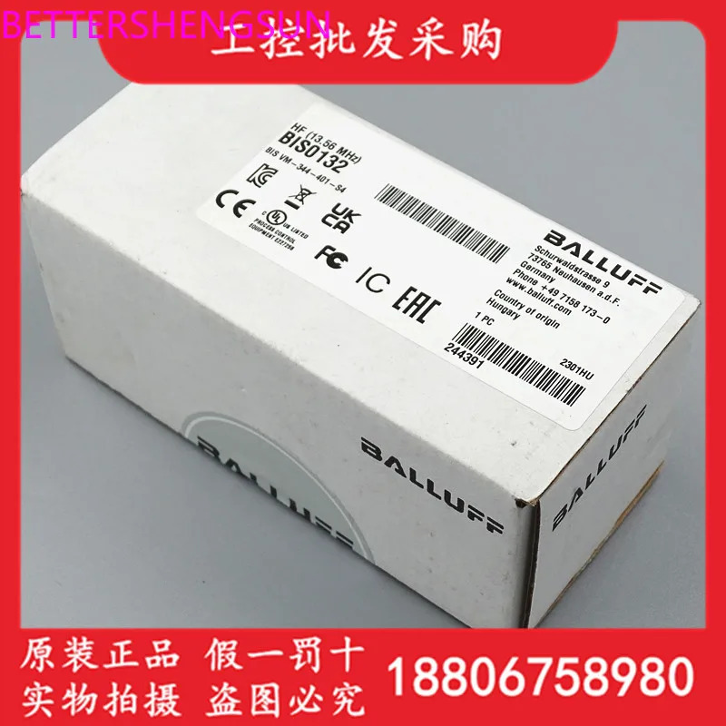 Bis0132 독일 읽기 쓰기 헤드 BIS VM-344-401-S4 신
