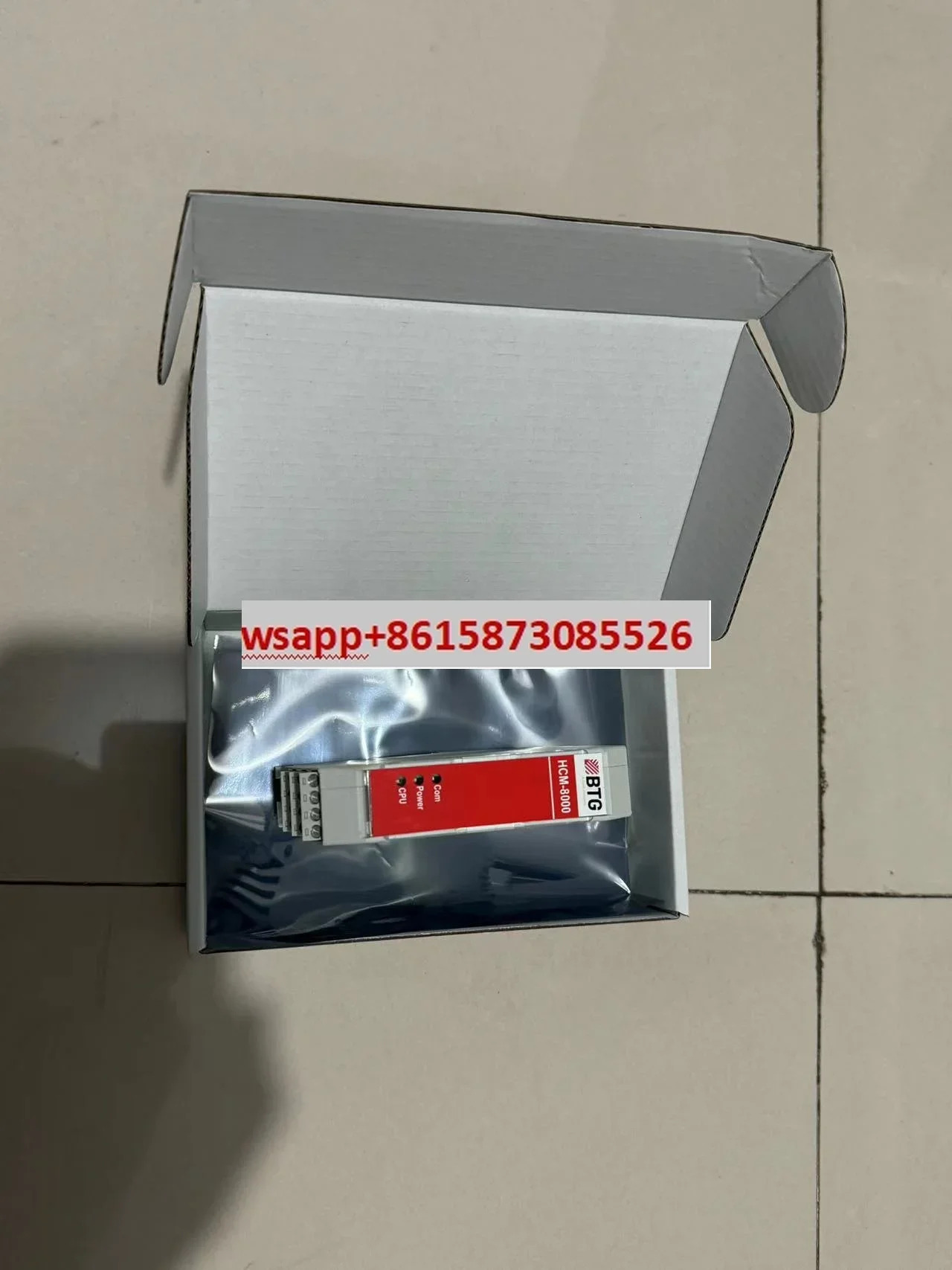 BTG 농도 측정기 HCM8000 CPU 새