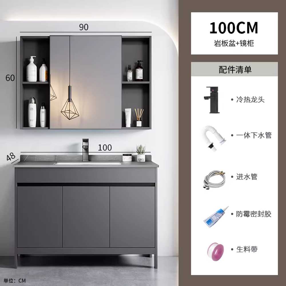 대형 세면대 세면기 화장실수납장 일체형 하부장 1000 100 세라믹 세면대 + 수전 이미지 8