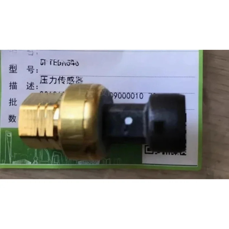 오리지널 압력센서/트랜스미터 OP12DA040EE HK05YZ001C / 2 cp5-39