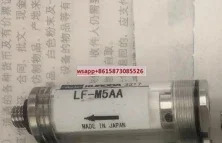 반도체 장비오리지널 일본 필터 LF-M5AA LF-M5AA-Z13-005 정밀